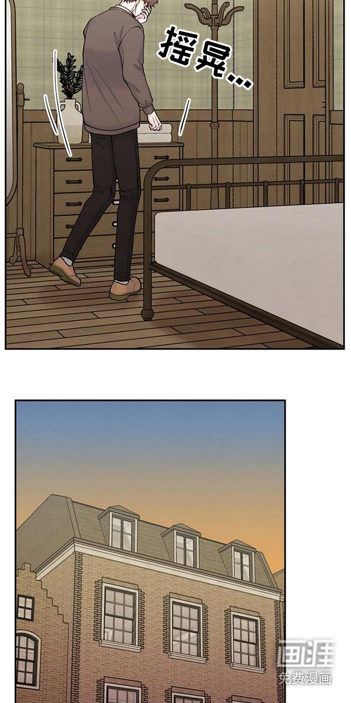 第67章：见见他