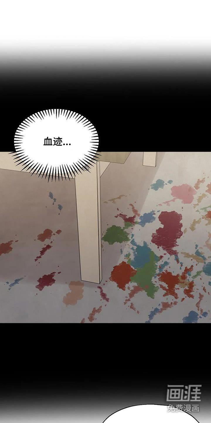 第68章：说辞