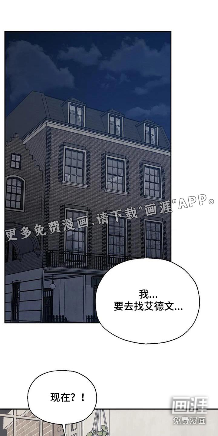 第69章：地址
