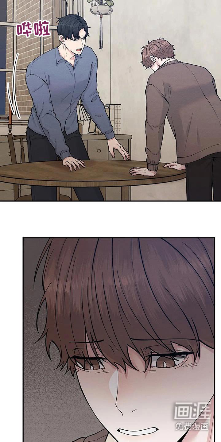 第69章：地址