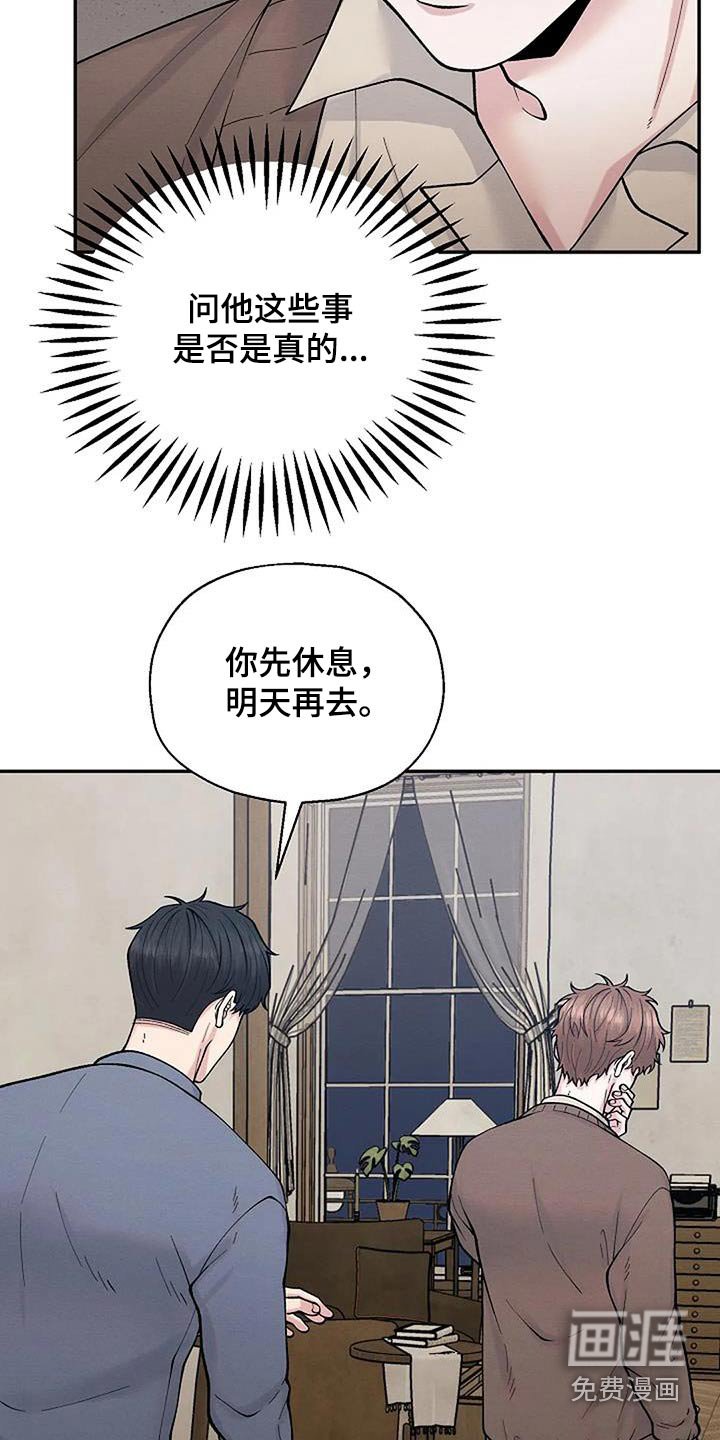 第69章：地址