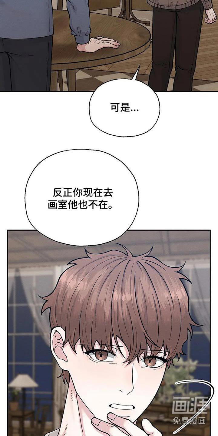 第69章：地址