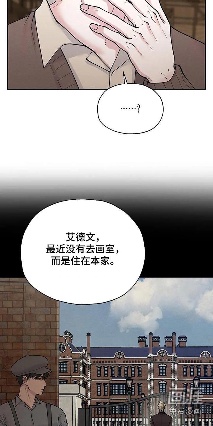 第69章：地址