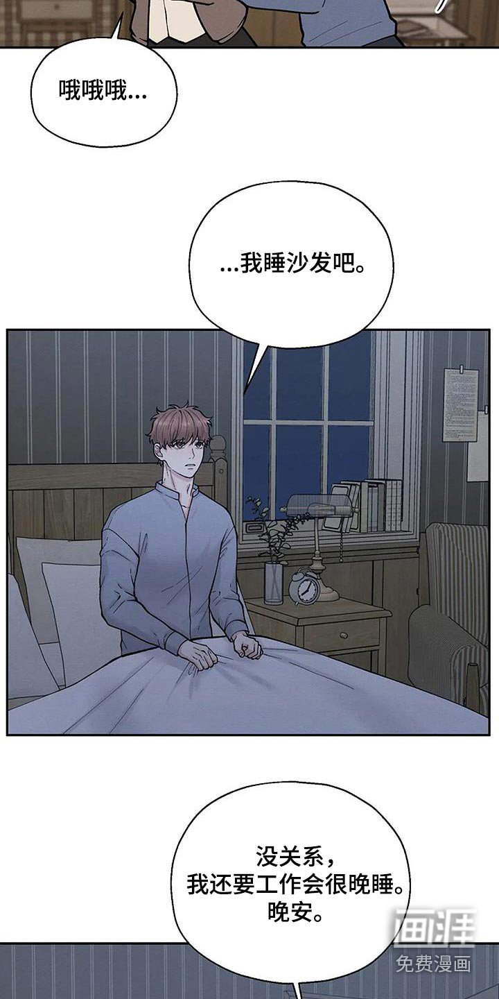 第69章：地址