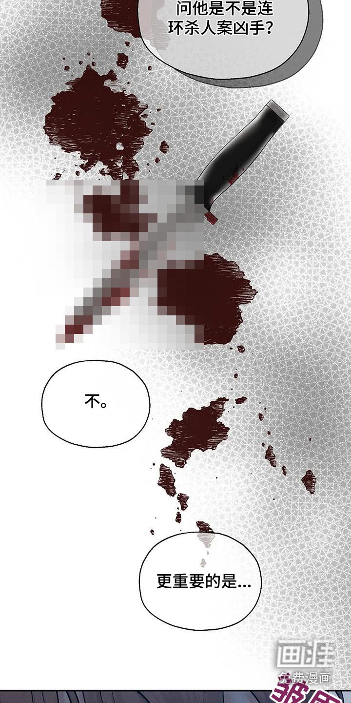 第69章：地址