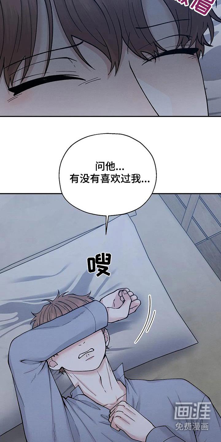 第69章：地址
