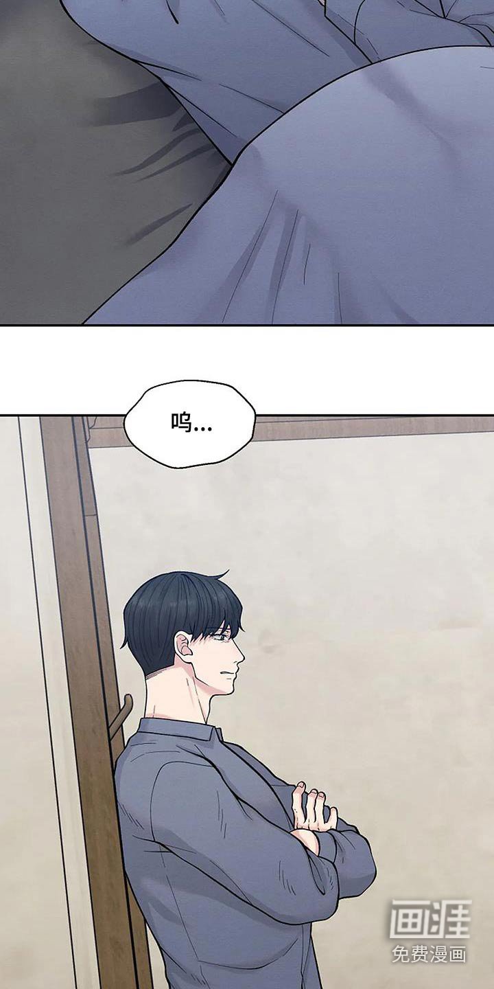 第69章：地址