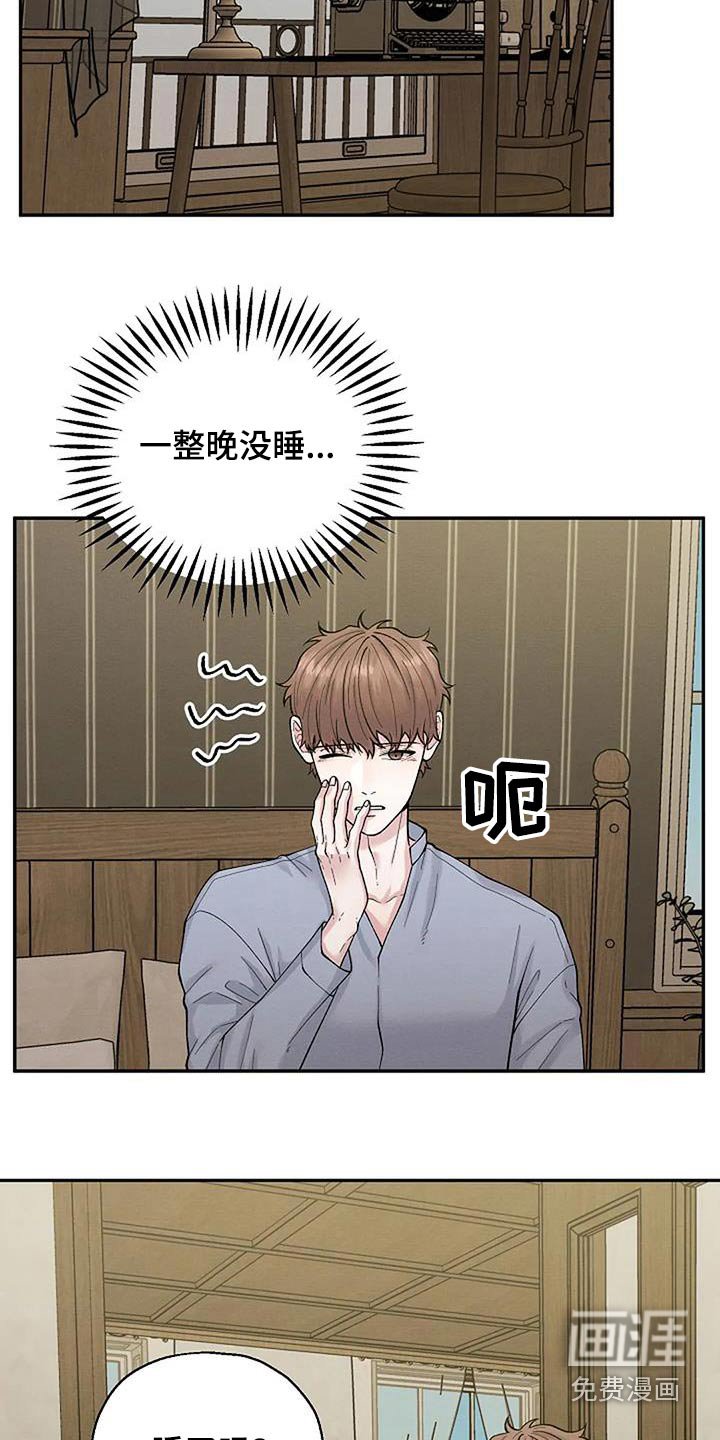 第69章：地址