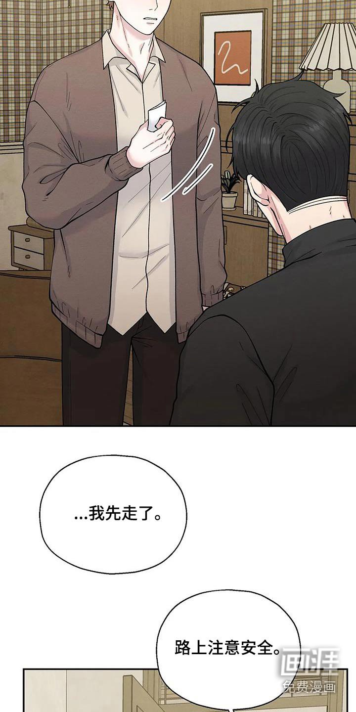 第69章：地址
