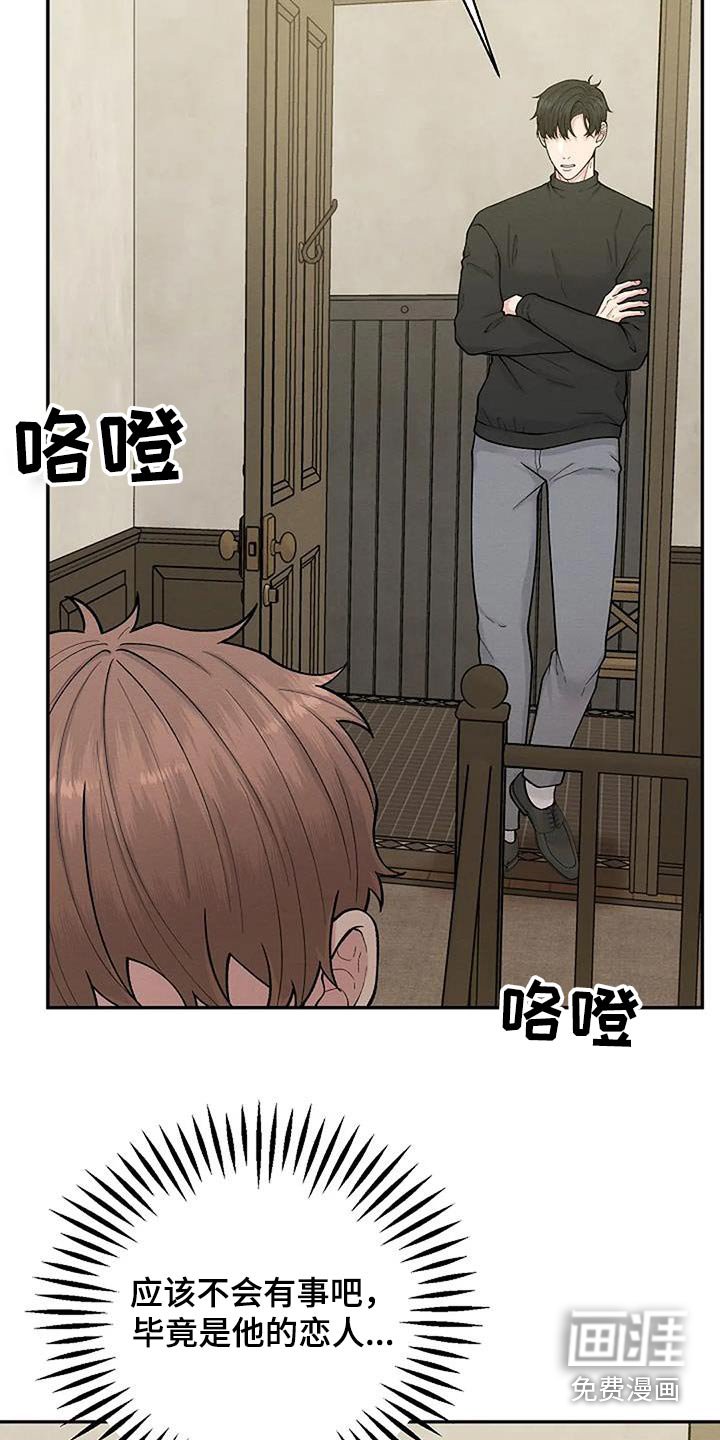 第69章：地址
