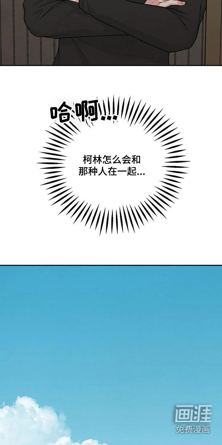 第69章：地址