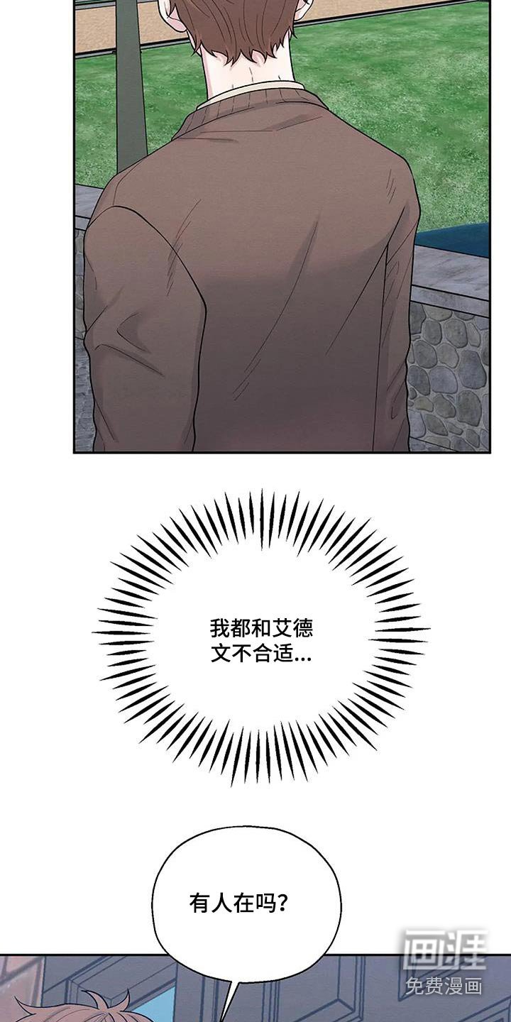 第69章：地址