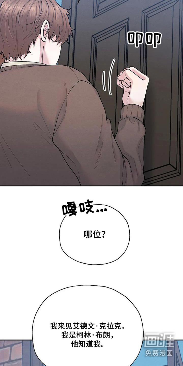 第69章：地址