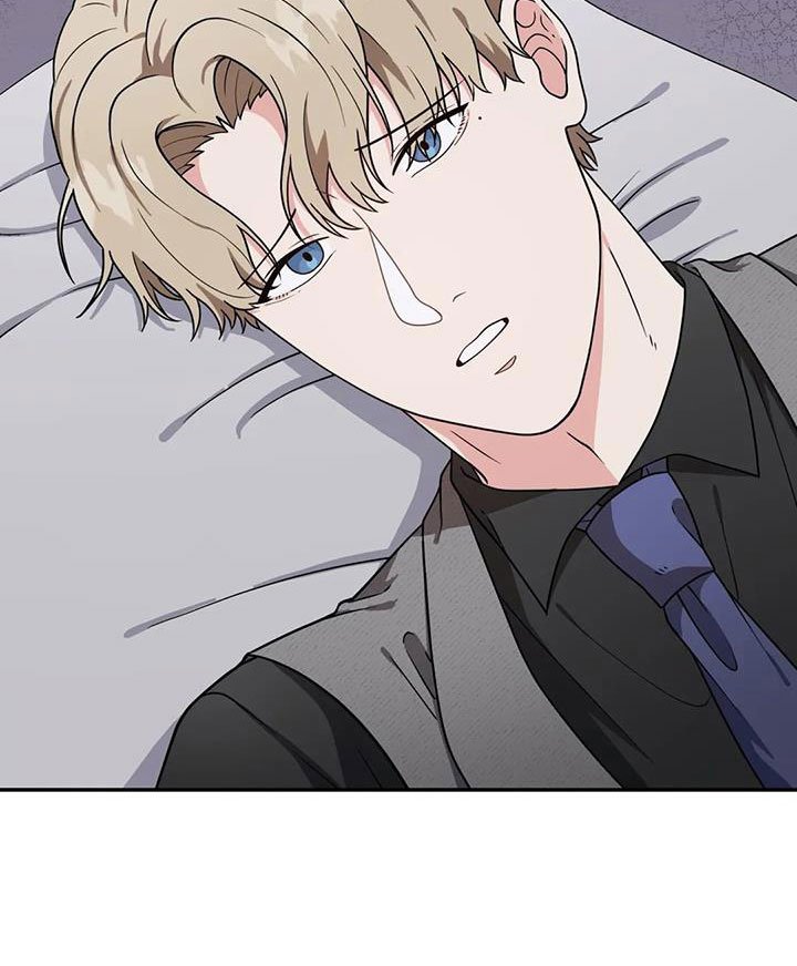第7章：吃掉