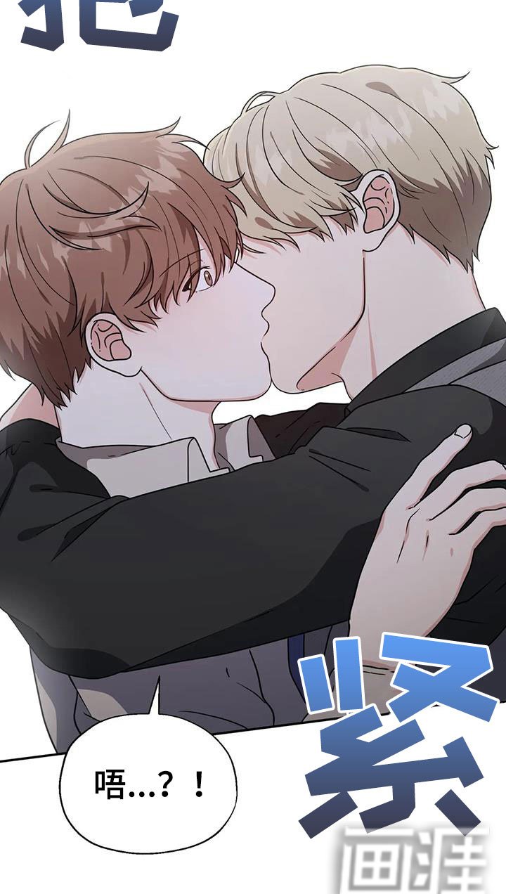 第7章：吃掉