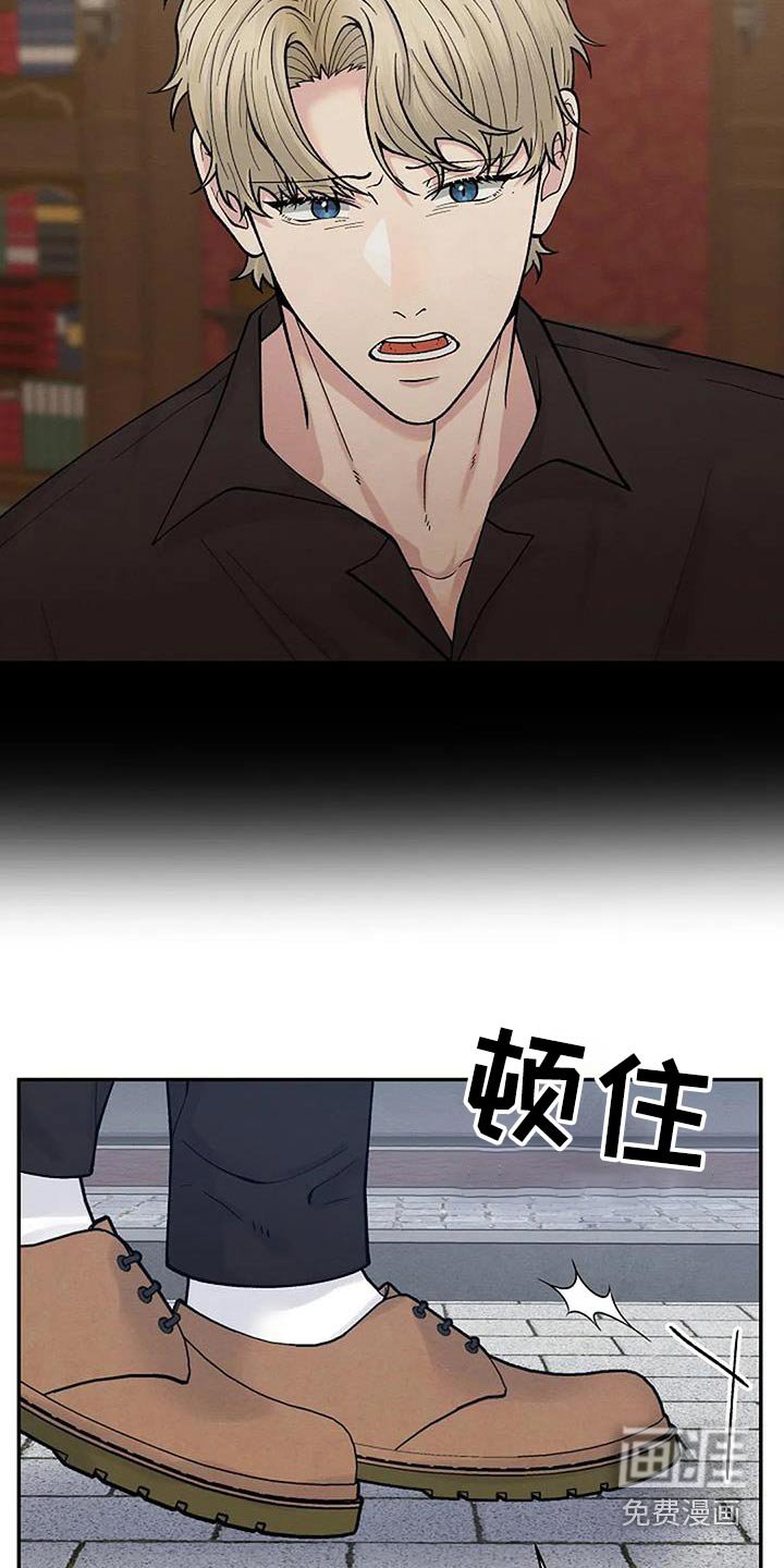 第70章：问题