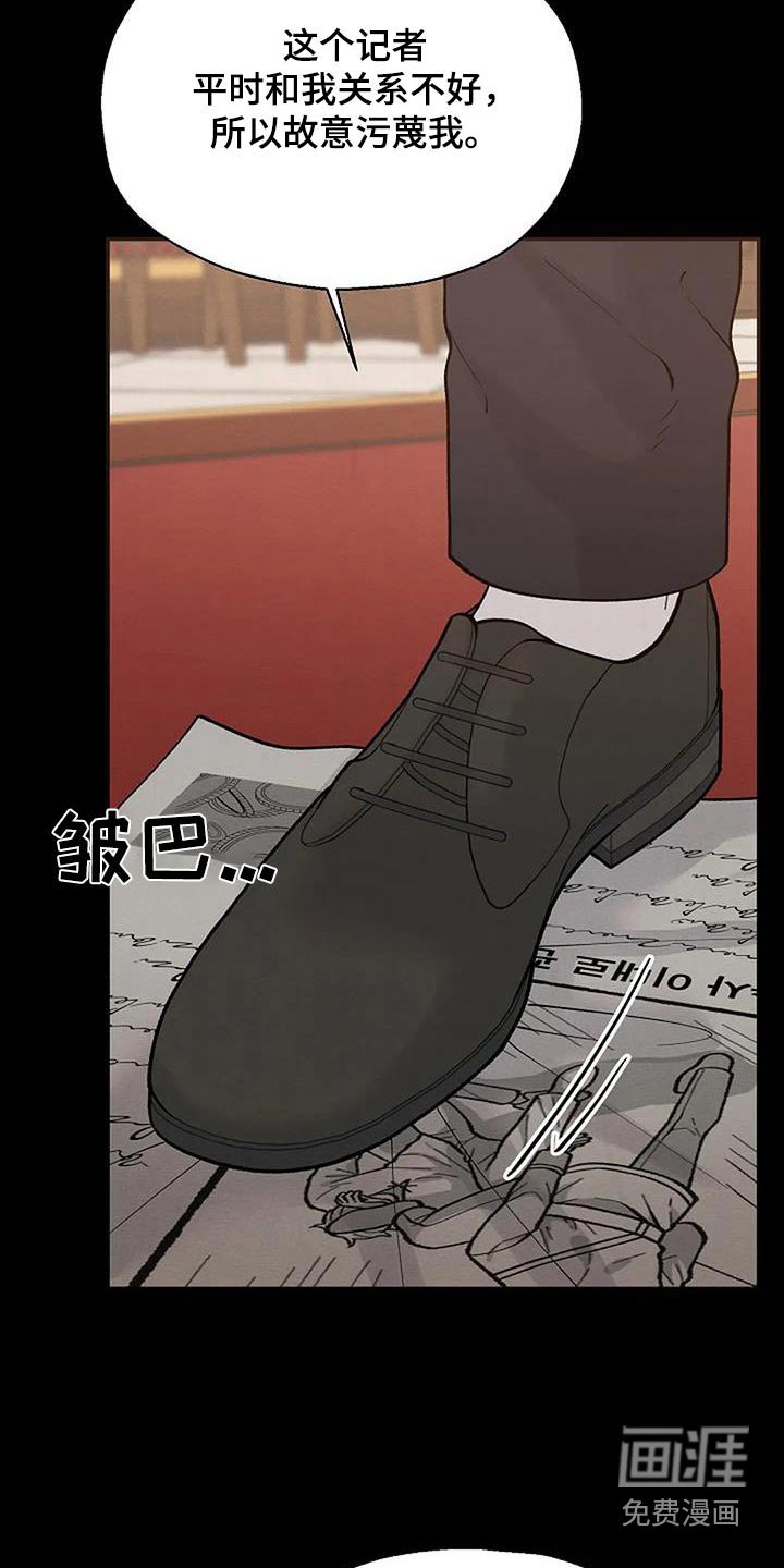 第72章：不能阻止 