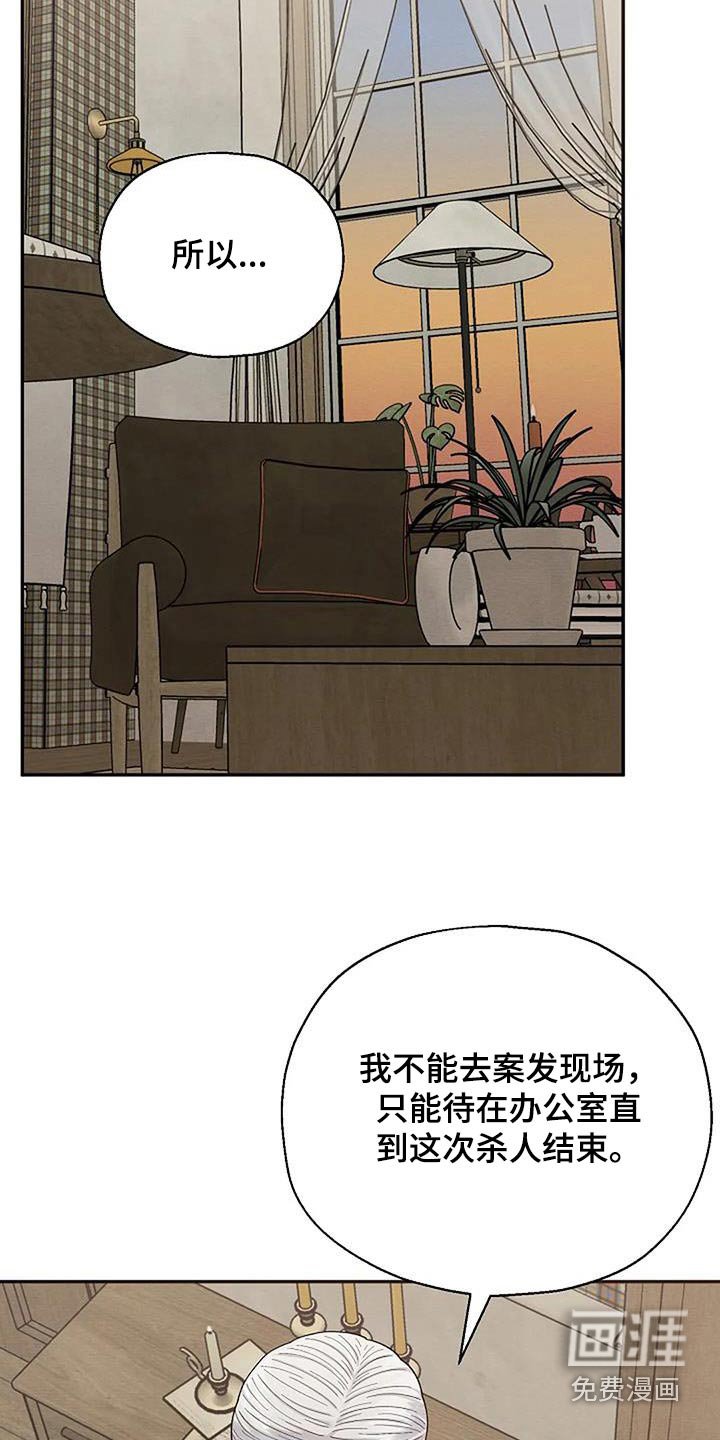 第72章：不能阻止 