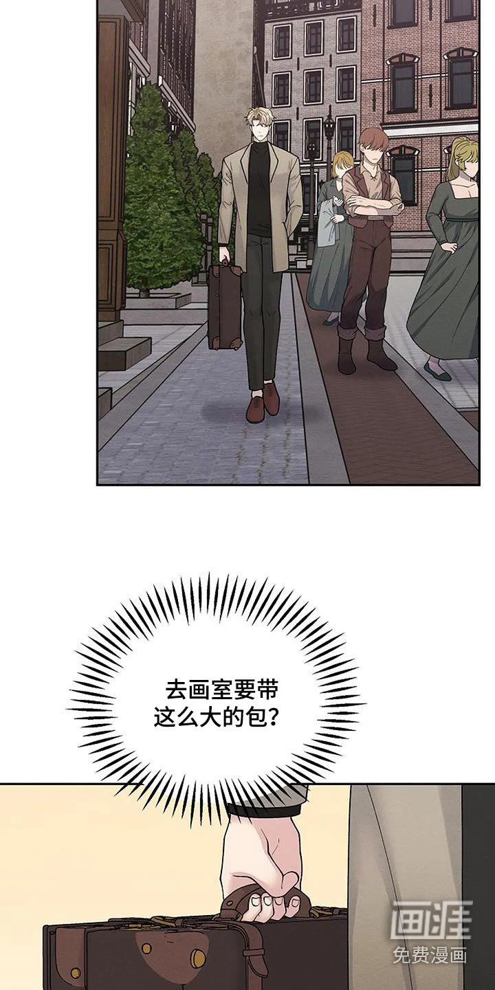 第72章：不能阻止 