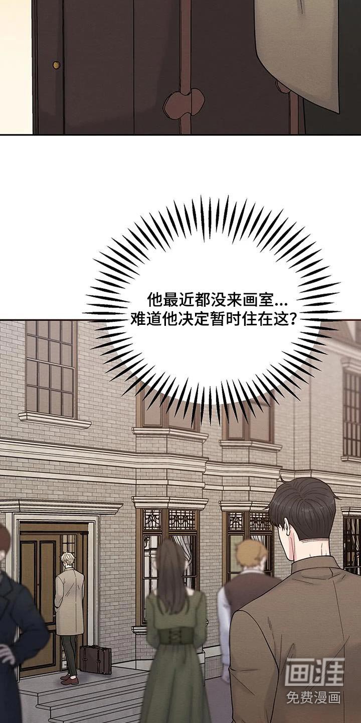 第72章：不能阻止 