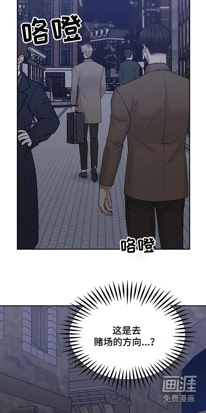 第72章：不能阻止 