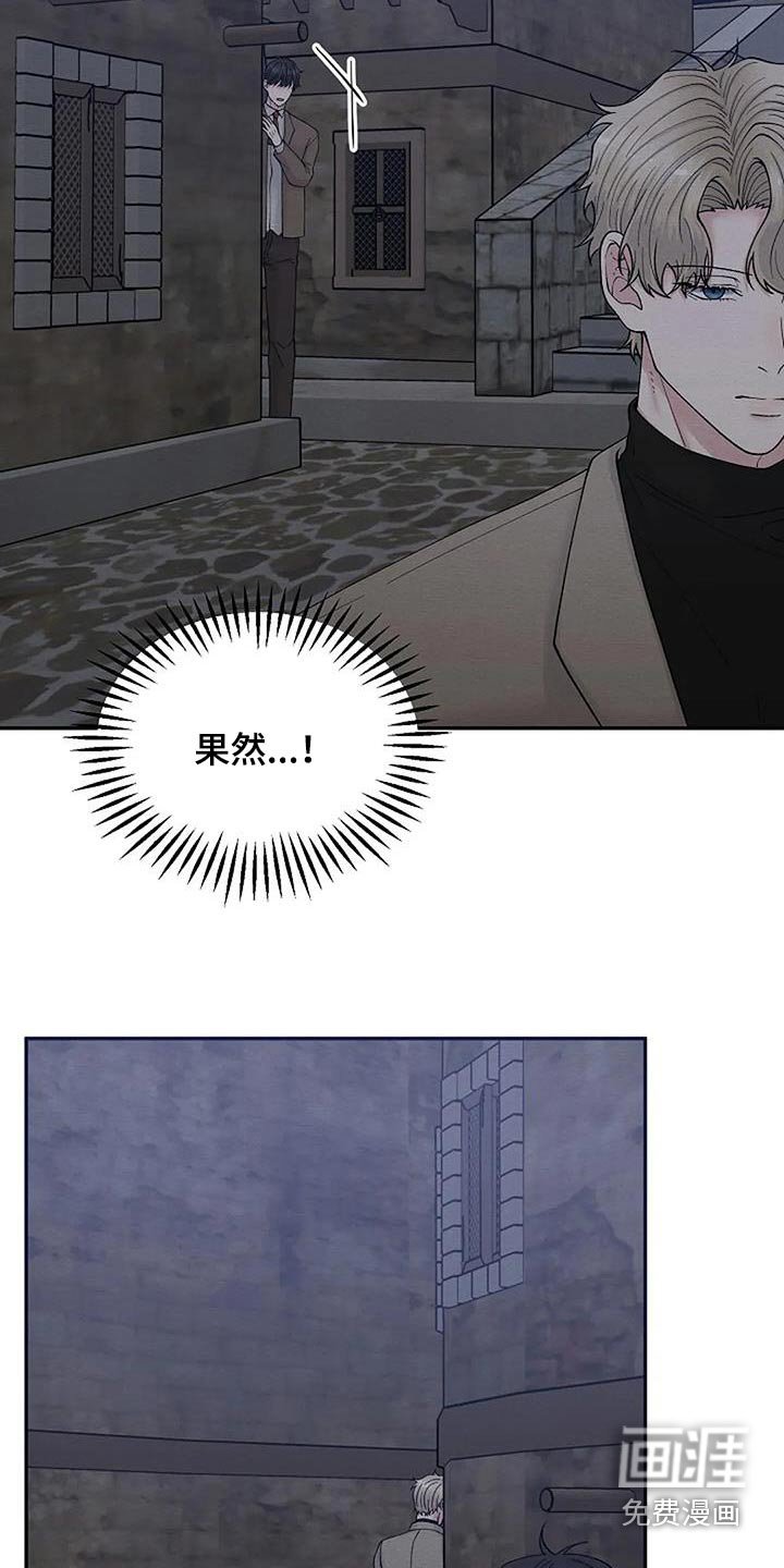 第72章：不能阻止 