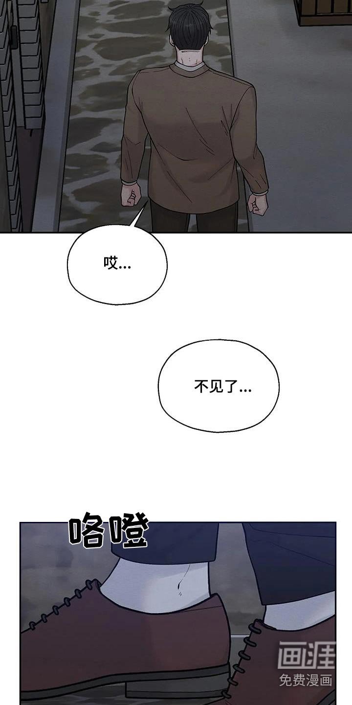 第72章：不能阻止 