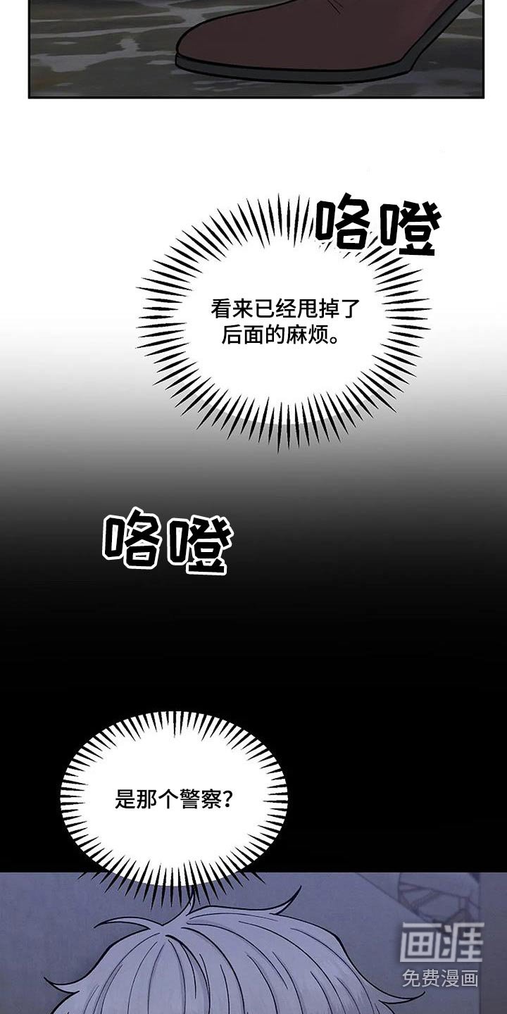 第72章：不能阻止 