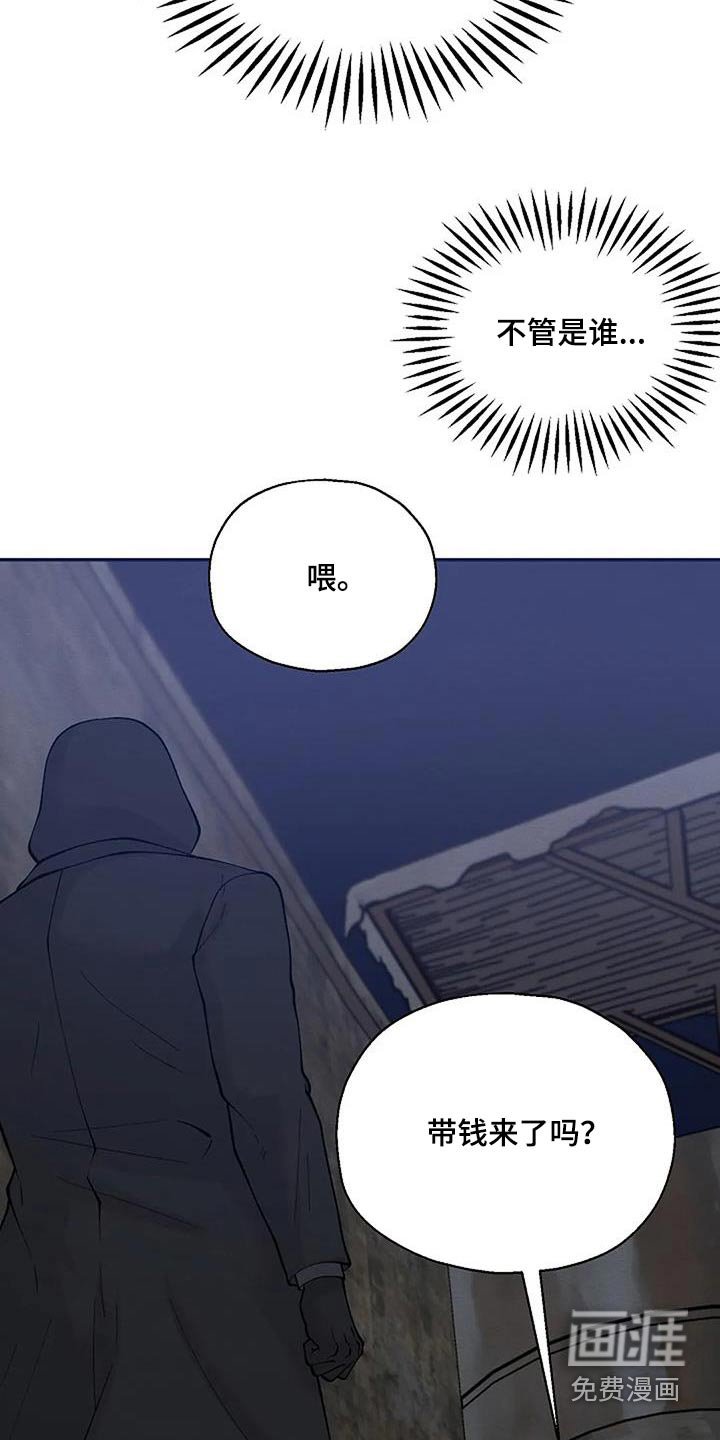 第72章：不能阻止 
