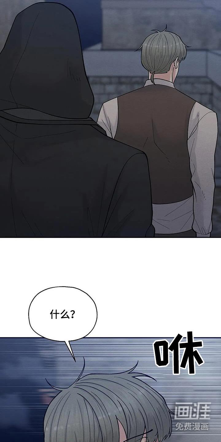 第73章：销毁
