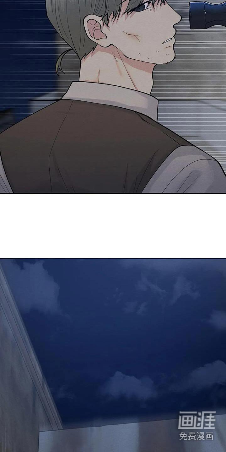 第73章：销毁