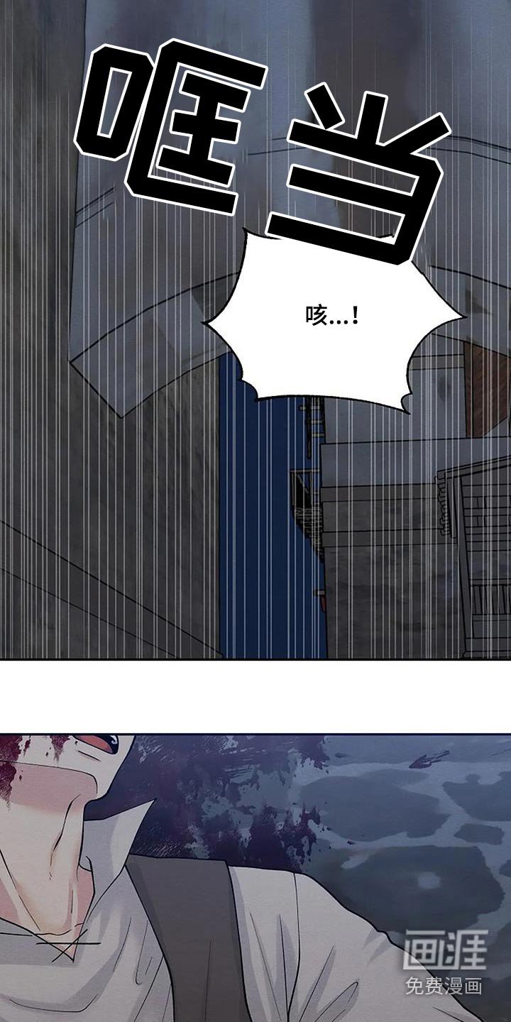 第73章：销毁