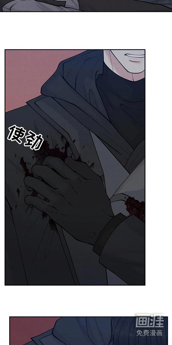 第73章：销毁
