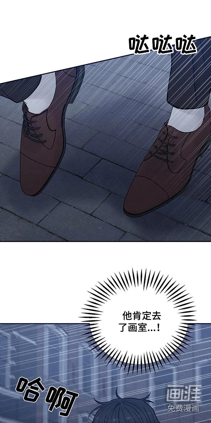 第73章：销毁