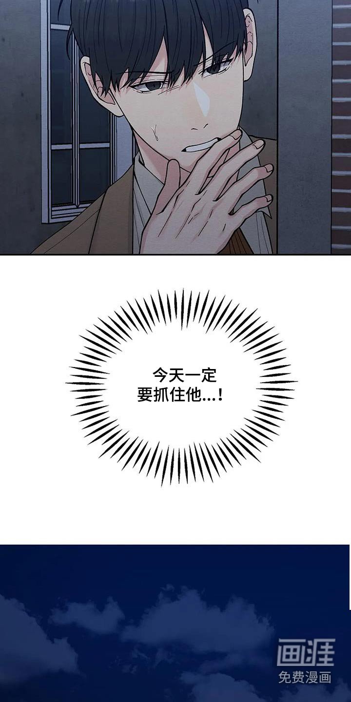 第73章：销毁