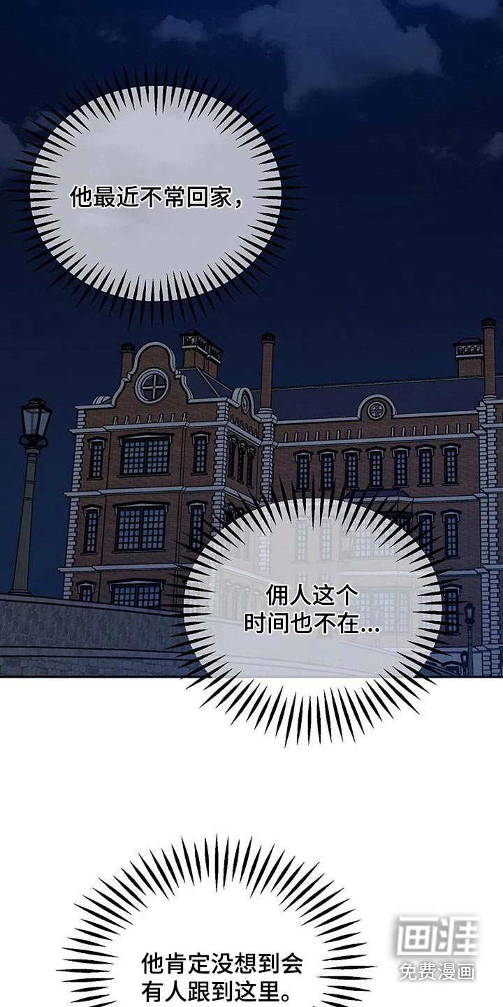 第73章：销毁
