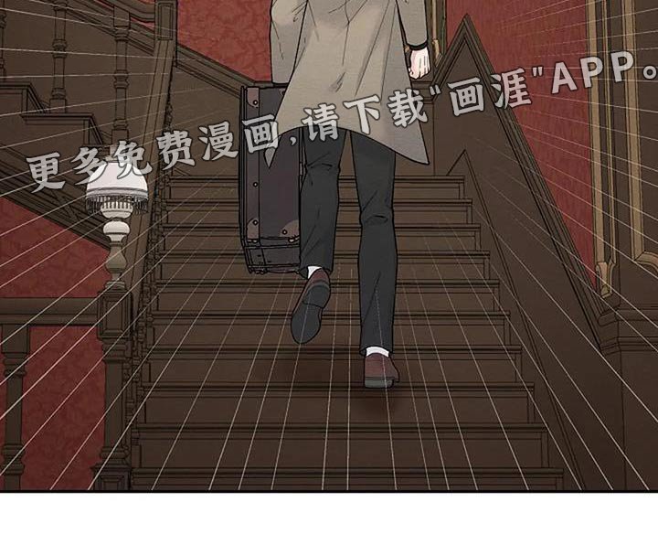 第73章：销毁