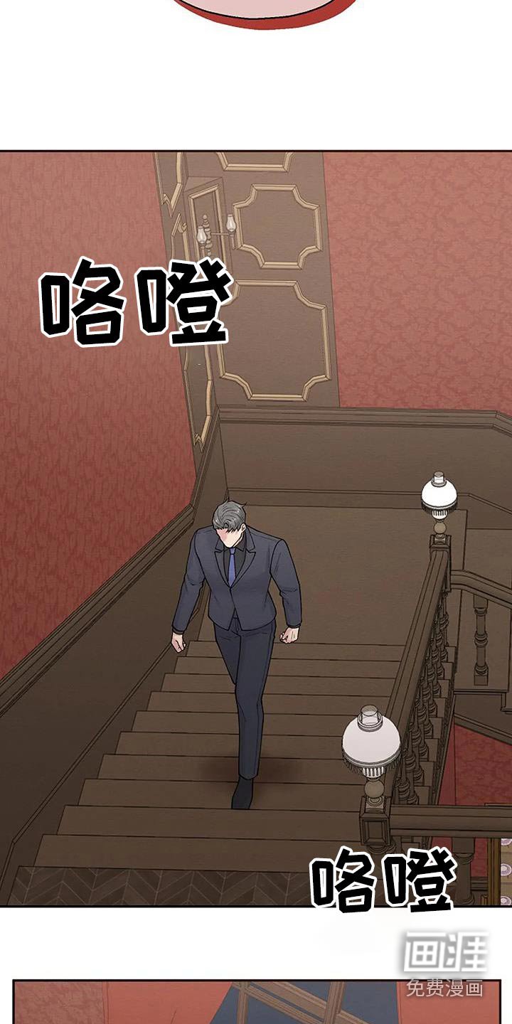 第74章：没想到