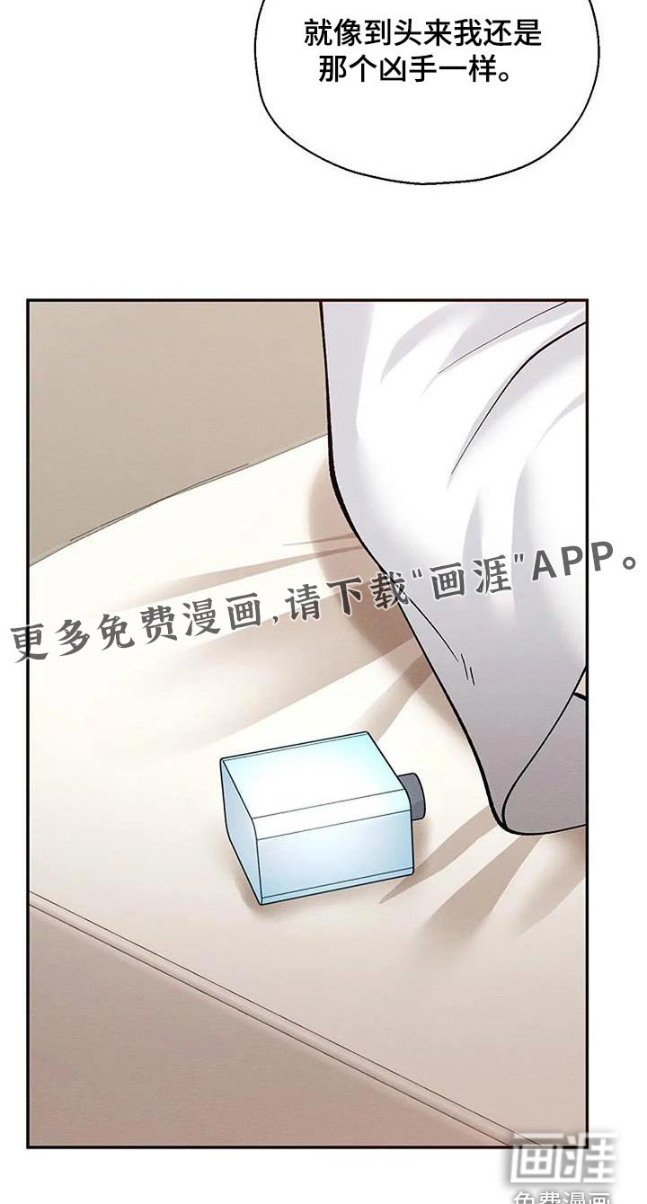 第74章：没想到
