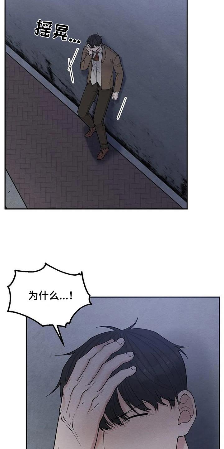 第75章：证据
