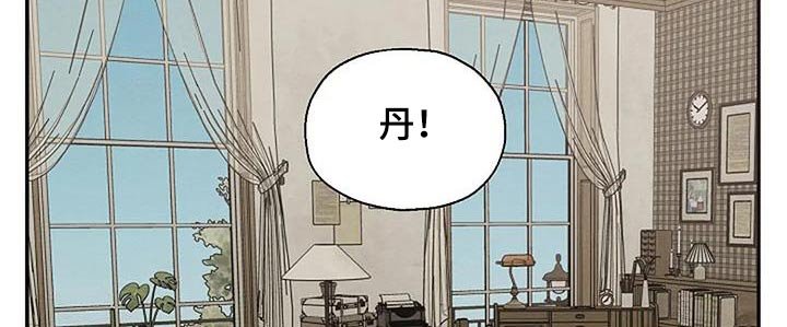 第75章：证据