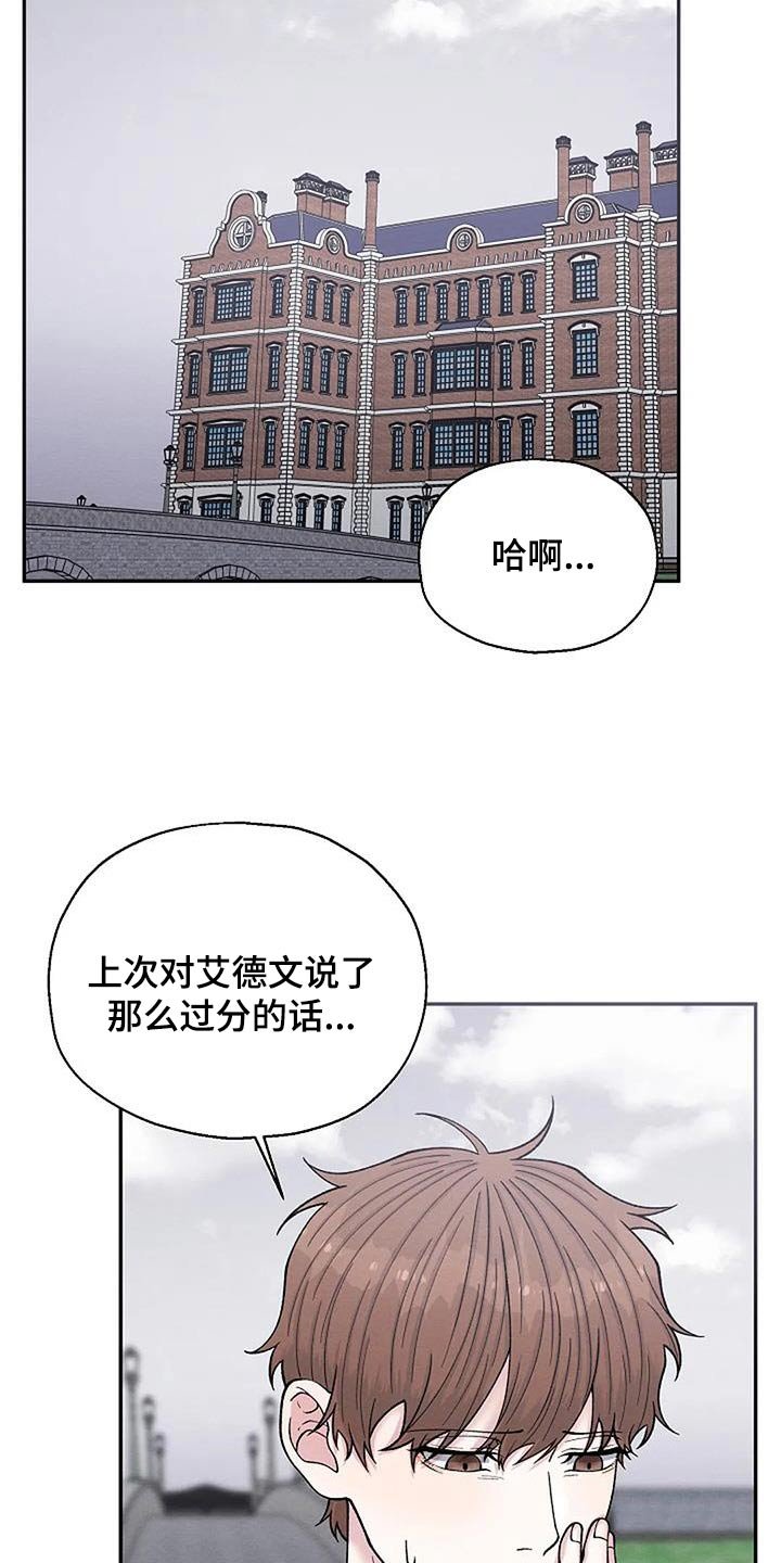 第75章：证据