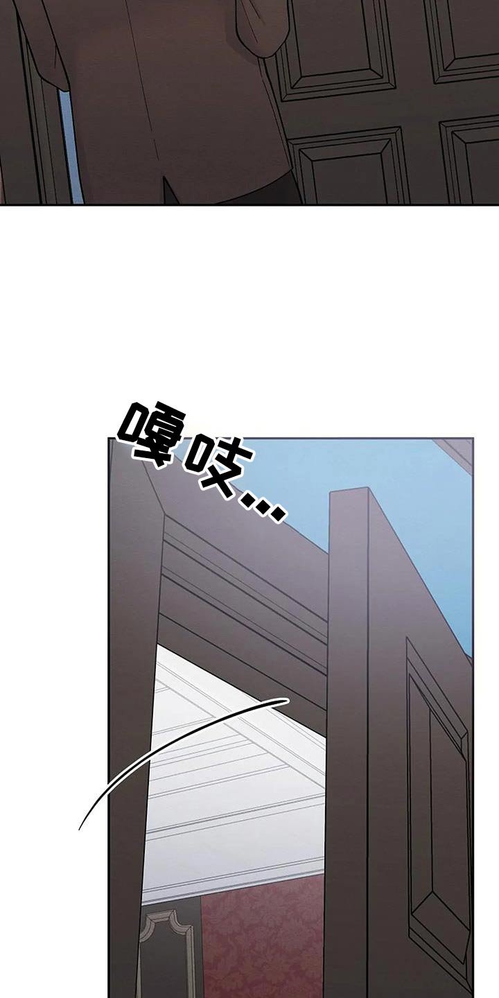 第75章：证据