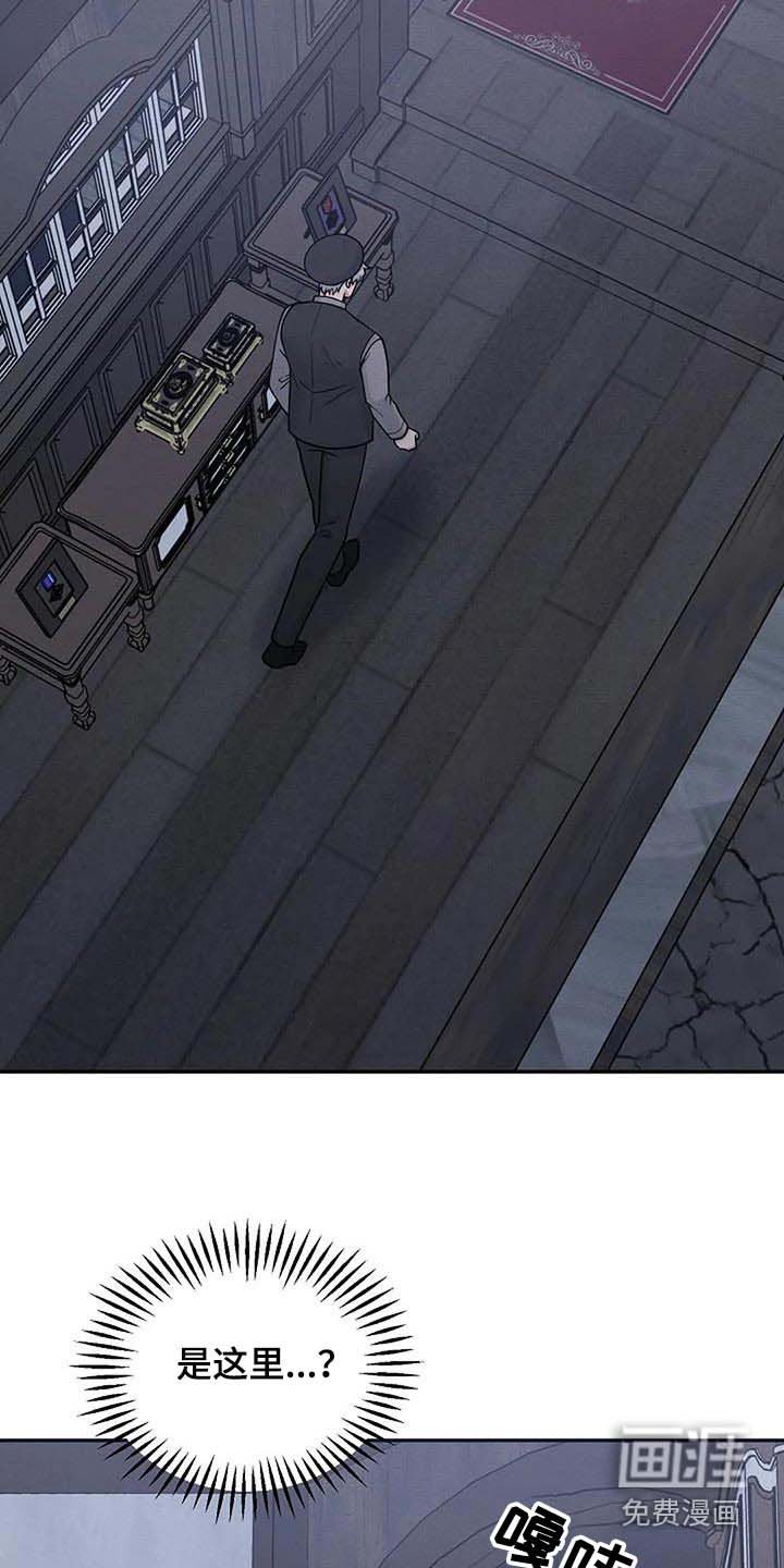 第80章：线索