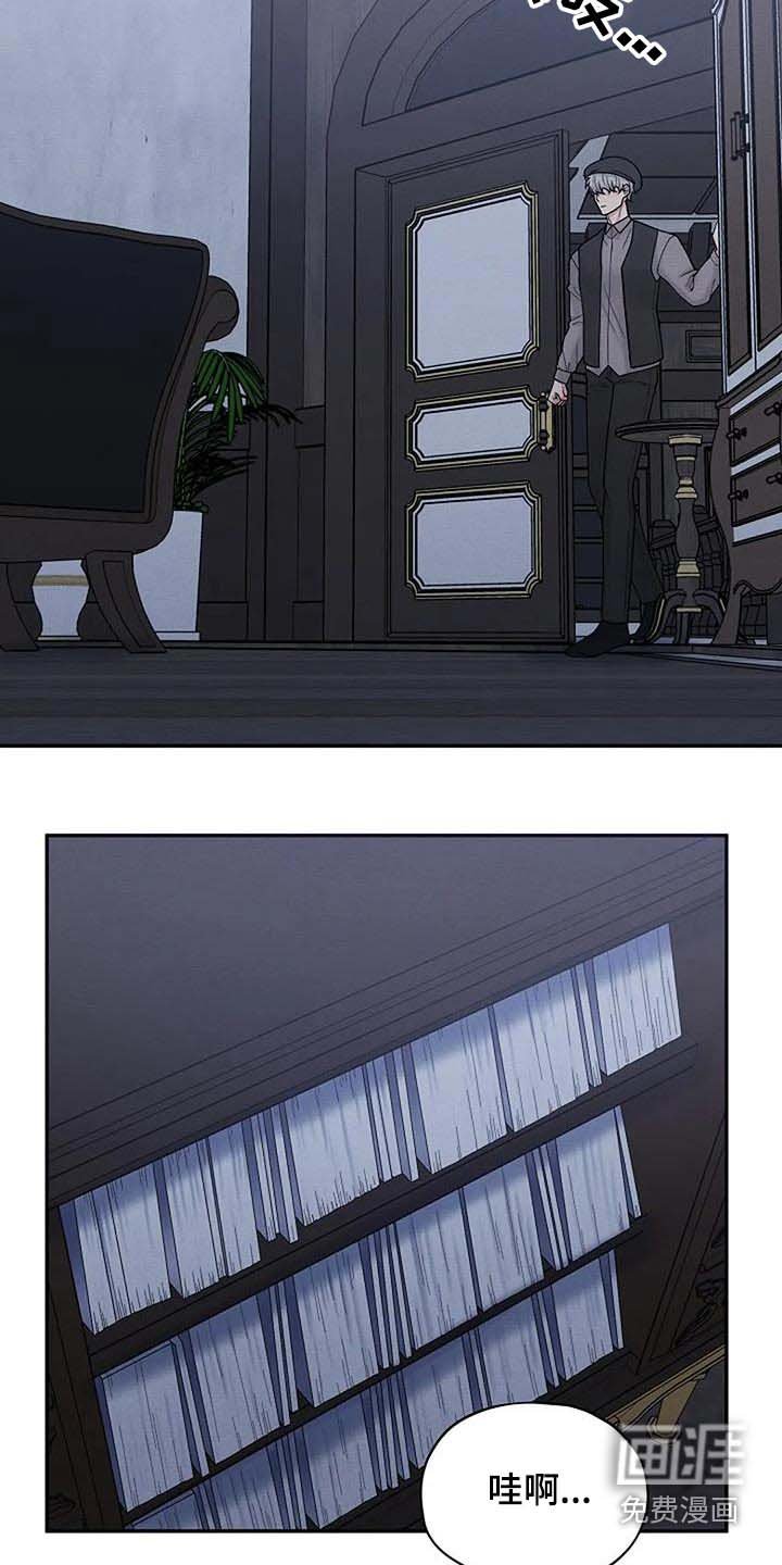第80章：线索