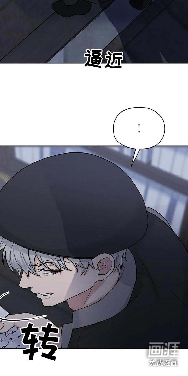 第80章：线索