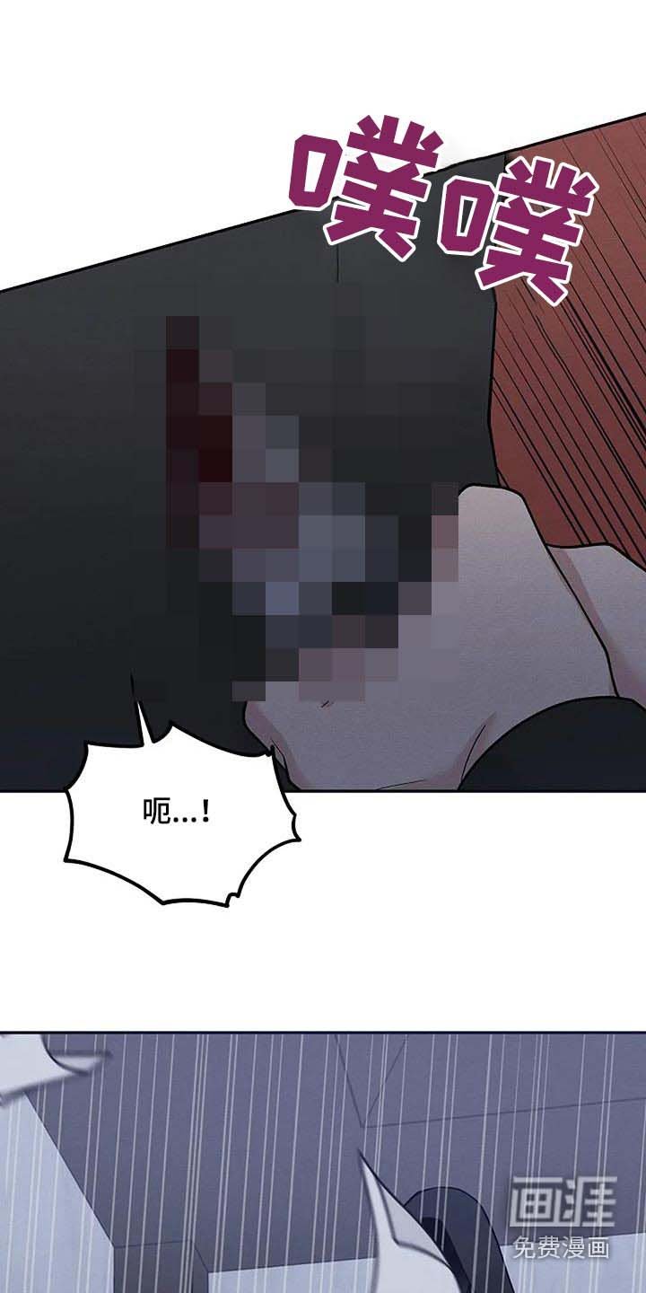 第80章：线索