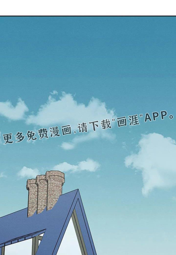 第82章：与我无关