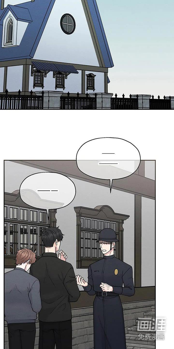 第82章：与我无关