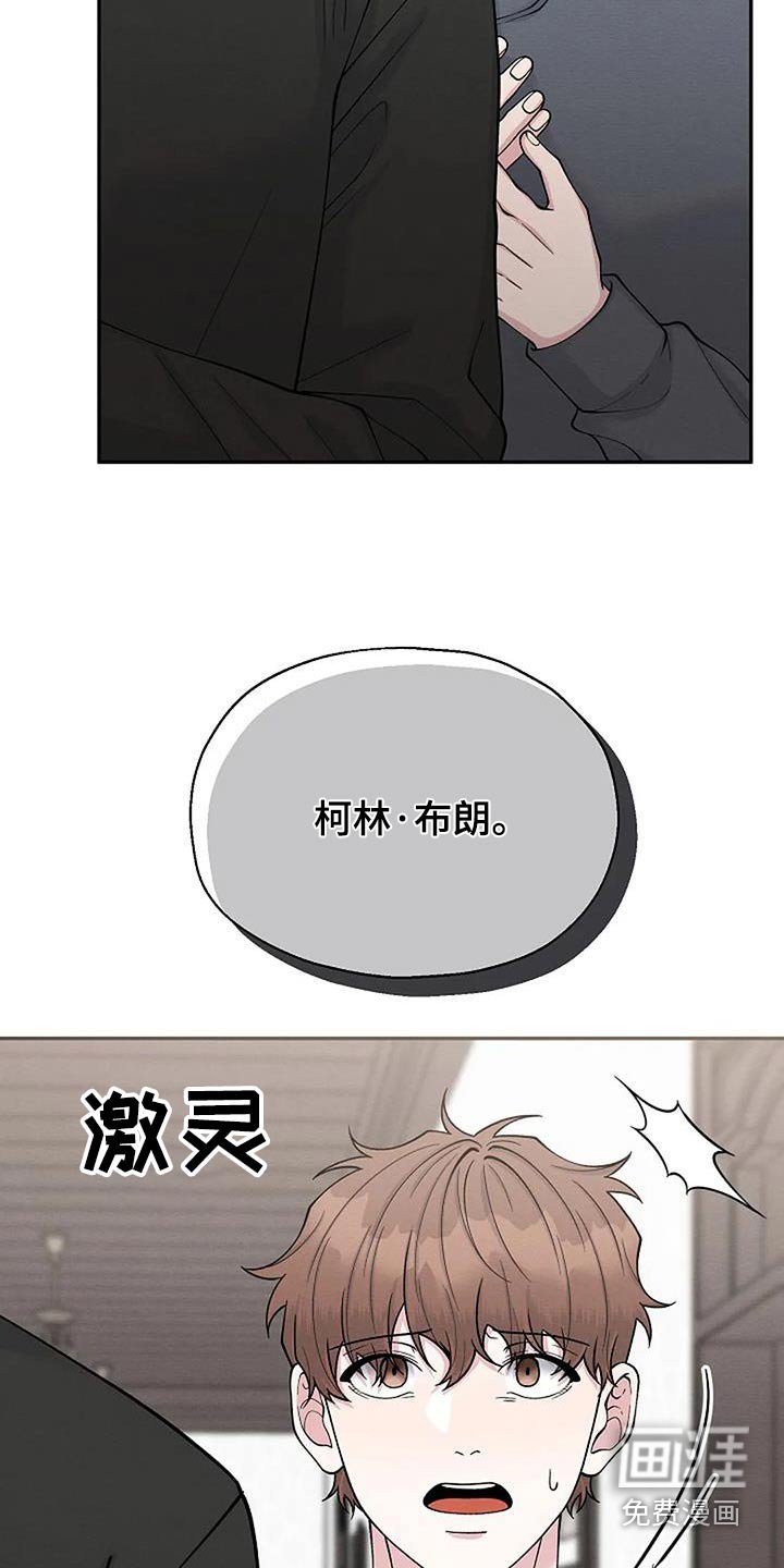 第82章：与我无关
